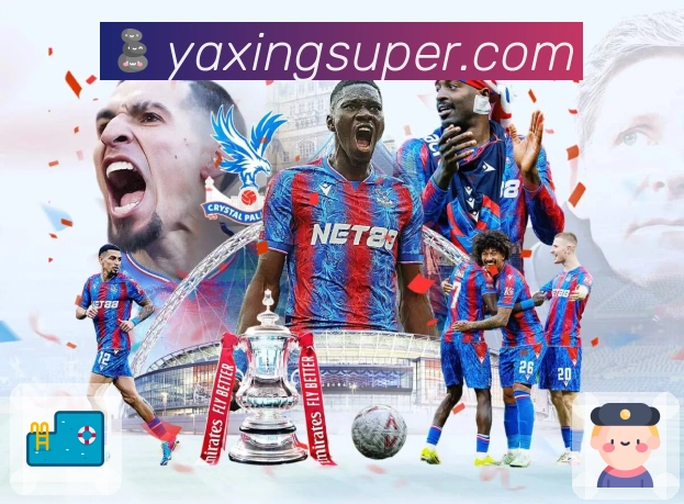 性能与安全认证展示